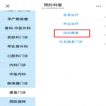 老年人如何安全地进行篮球接球训练?_2
